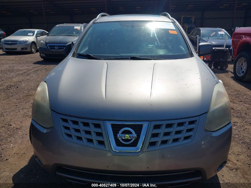 2009 Nissan Rogue Sl VIN: JN8AS58V29W439727 Lot: 40527409