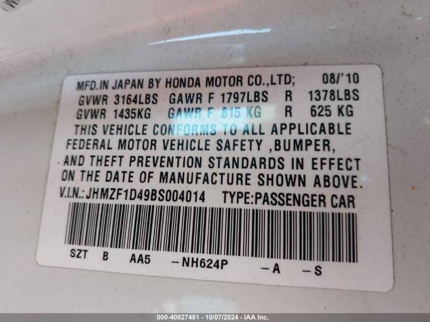 JHMZF1D49BS004014 2011 Honda Cr-Z