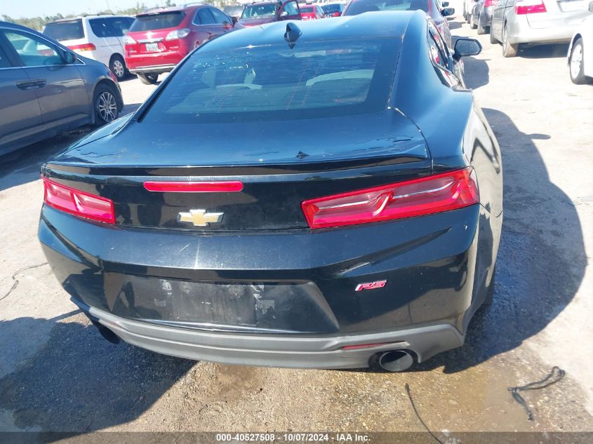 1G1FB1RS0G0132015 2016 CHEVROLET CAMARO - Image 15