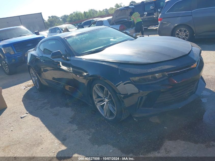 1G1FB1RS0G0132015 2016 CHEVROLET CAMARO - Image 1