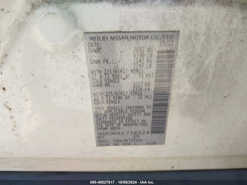 2018 Nissan Rogue S VIN: 5N1AT2MT8JC716524 Lot: 40527617