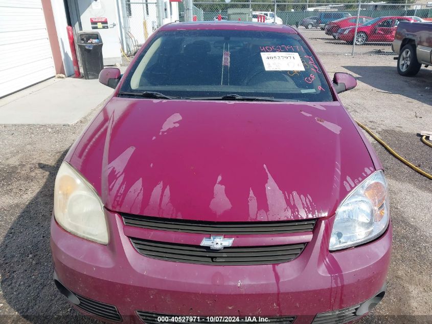 2007 Chevrolet Cobalt Lt VIN: 1G1AL15F777101643 Lot: 40527971