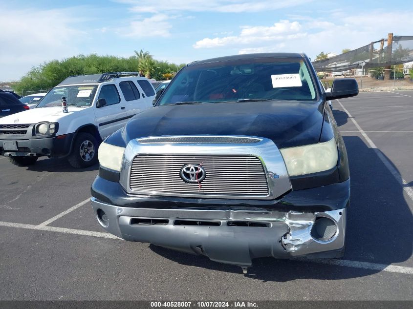 2007 Toyota Tundra Sr5 5.7L V8 VIN: 5TFEV54137X028755 Lot: 40528007