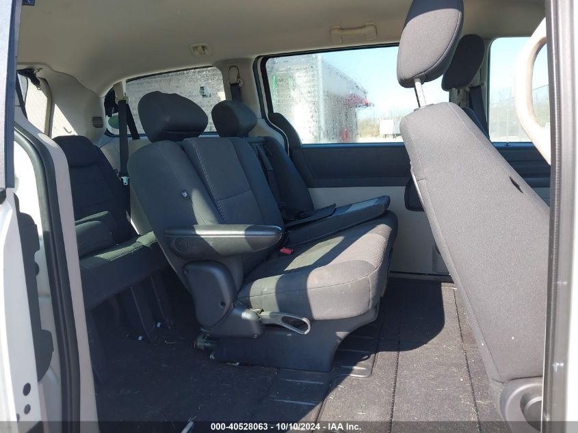 2008 Dodge Grand Caravan Se VIN: 2D8HN44H08R106902 Lot: 40528063