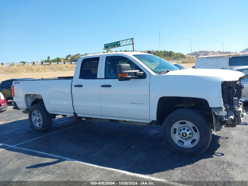 2019 Chevrolet Silverado 2500Hd Wt VIN: 2GC2KREG5K1180371 Lot: 40528096