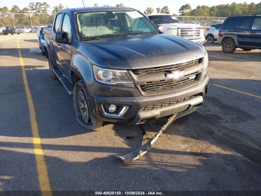 2016 Chevrolet Colorado Z71 VIN: 1GCGSDE35G1365071 Lot: 40528150