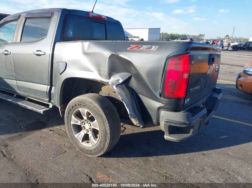 1GCGSDE35G1365071 2016 Chevrolet Colorado Z71