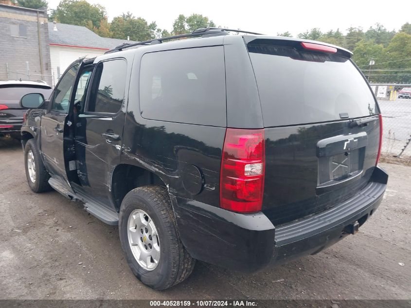 2013 Chevrolet Tahoe Lt VIN: 1GNSKBE01DR309833 Lot: 40528159