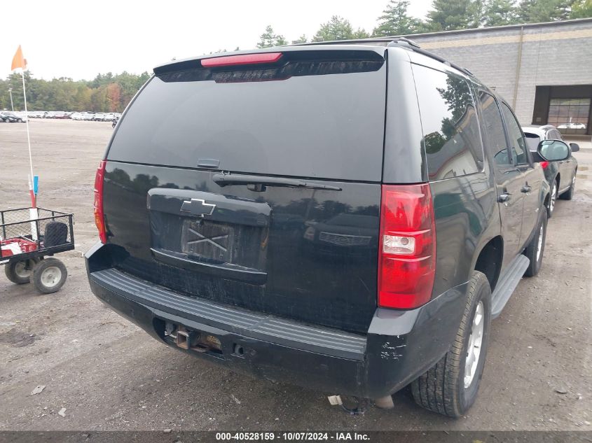 1GNSKBE01DR309833 2013 Chevrolet Tahoe Lt