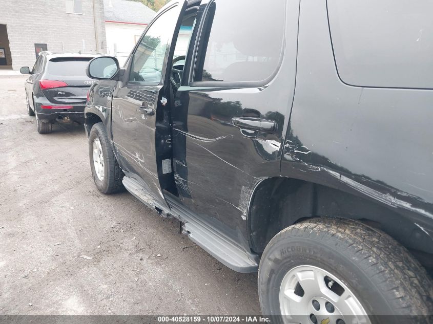 1GNSKBE01DR309833 2013 Chevrolet Tahoe Lt