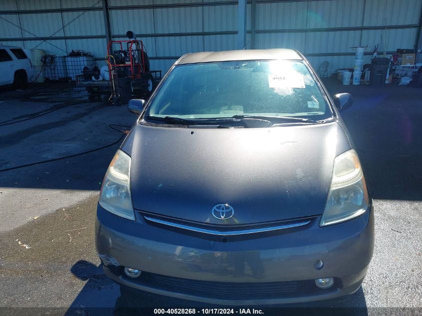 2007 Toyota Prius VIN: JTDKB20U173268730 Lot: 40528268