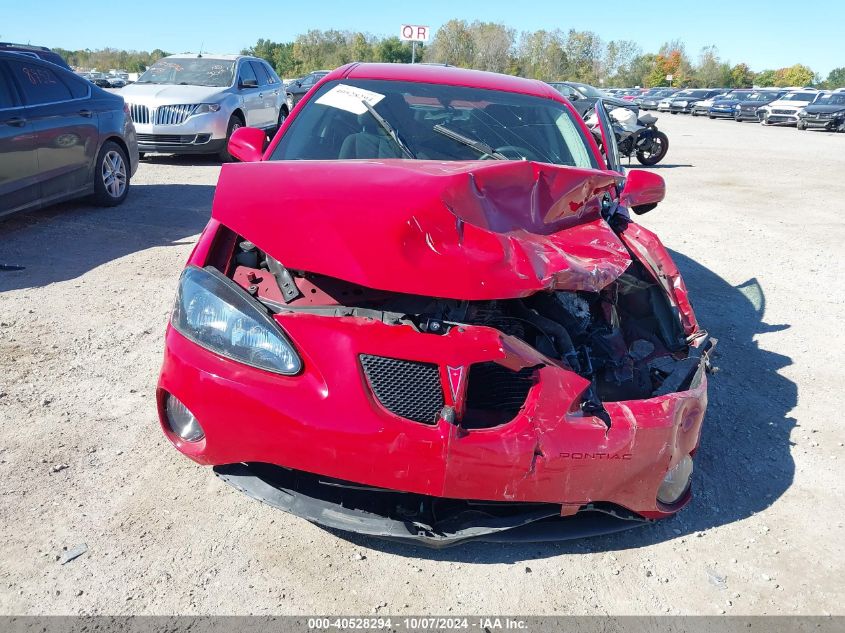 2007 Pontiac Grand Prix VIN: 2G2WP552X71183682 Lot: 40528294