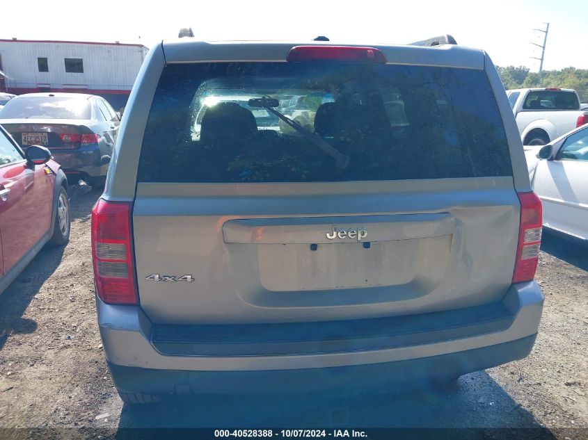 1C4NJRBB6GD510183 2016 Jeep Patriot Sport