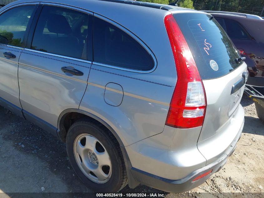 2007 Honda Cr-V Lx VIN: JHLRE38377C032626 Lot: 40528419