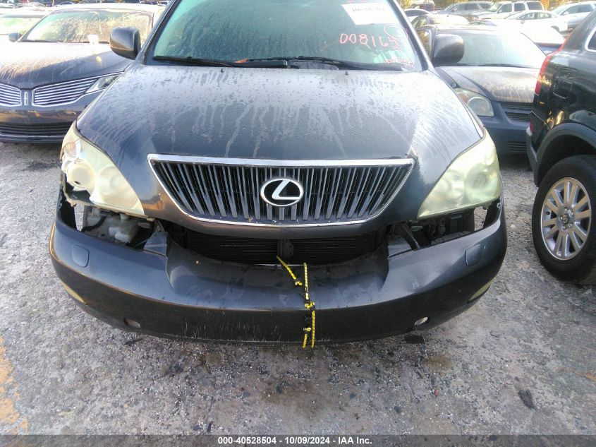 2007 Lexus Rx 350 VIN: JTJGK31U970008164 Lot: 40528504