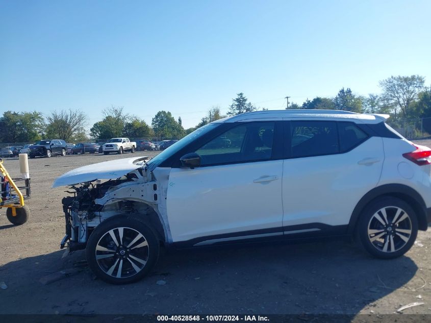 2020 Nissan Kicks Sr Xtronic Cvt VIN: 3N1CP5DV6LL536375 Lot: 40528548