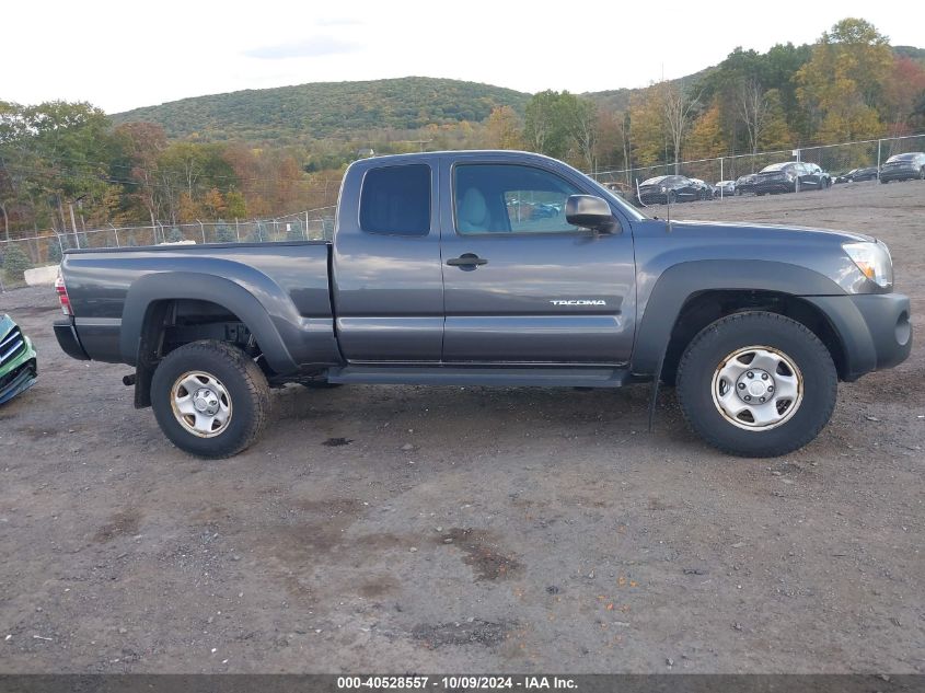 2011 Toyota Tacoma VIN: 5TFUX4ENXBX005404 Lot: 40952073