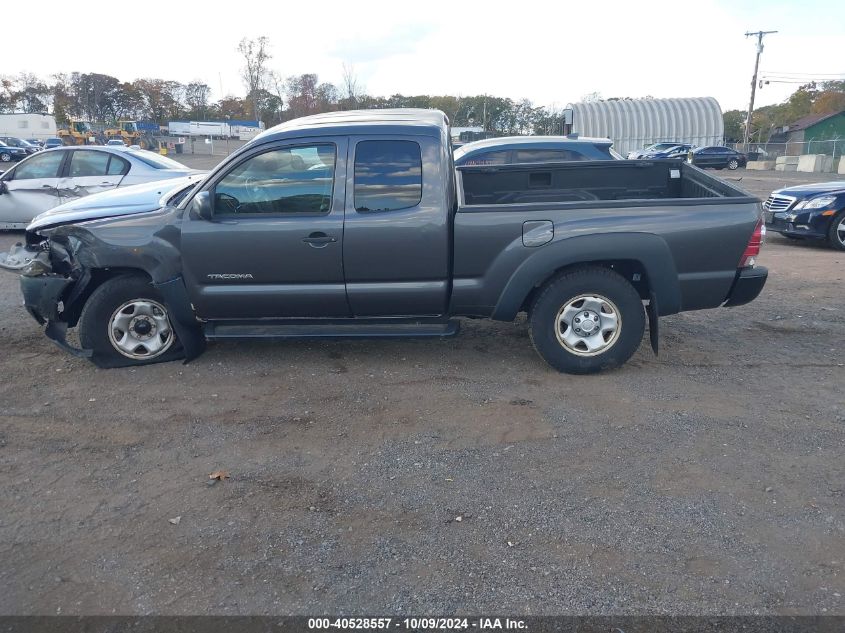 2011 Toyota Tacoma VIN: 5TFUX4ENXBX005404 Lot: 40952073