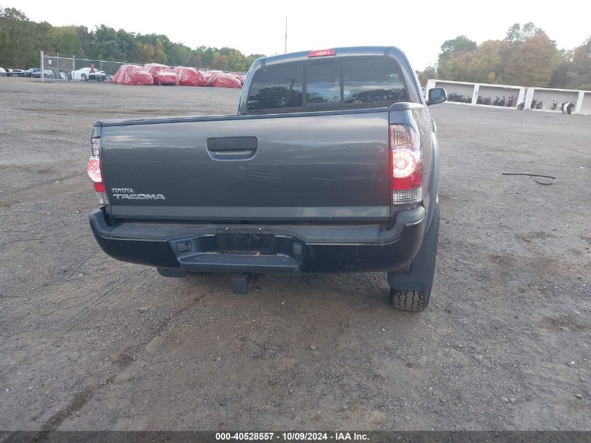 2011 Toyota Tacoma VIN: 5TFUX4ENXBX005404 Lot: 40952073