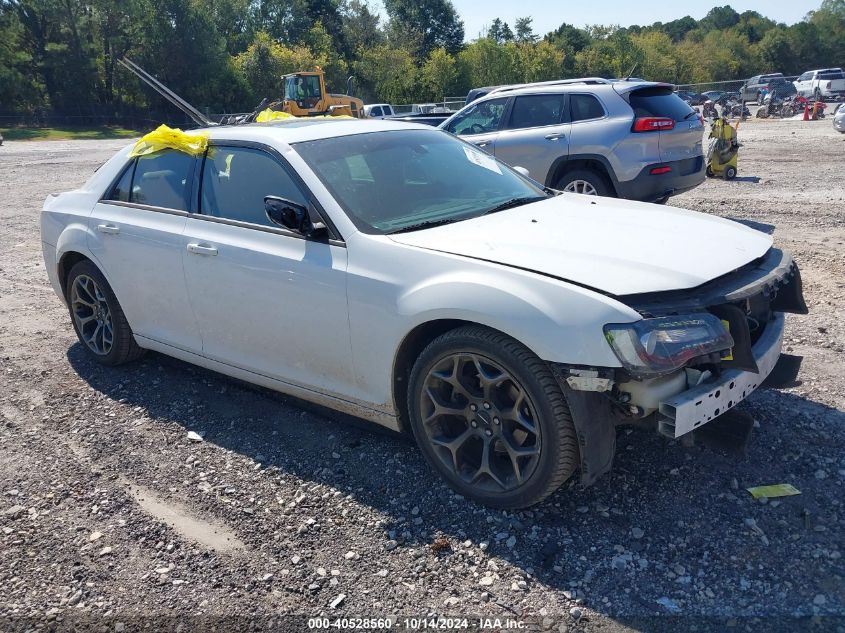 2015 Chrysler 300 300S VIN: 2C3CCABG4FH903913 Lot: 40528560