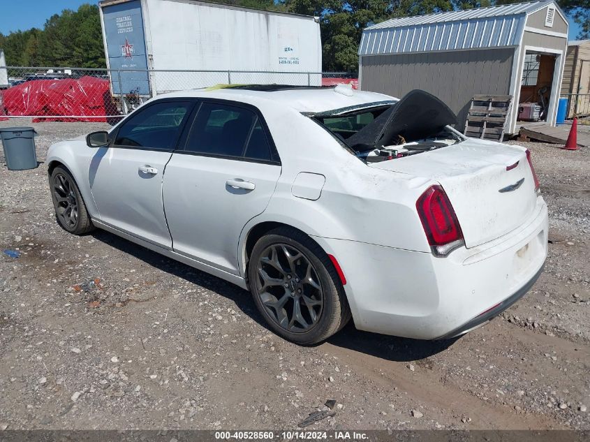 2015 Chrysler 300 300S VIN: 2C3CCABG4FH903913 Lot: 40528560