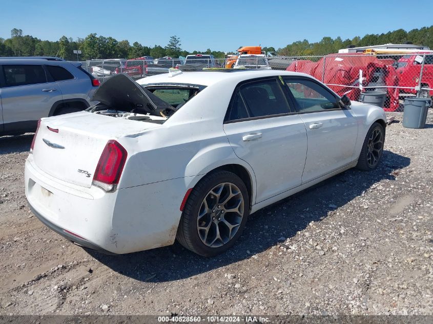 2015 Chrysler 300 300S VIN: 2C3CCABG4FH903913 Lot: 40528560