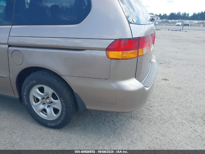 2004 Honda Odyssey Ex VIN: 5FNRL18614B046540 Lot: 40528572