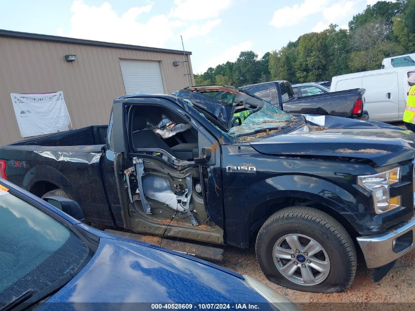 2017 Ford F-150 VIN: 1FTMF1E87HFC86247 Lot: 40528609