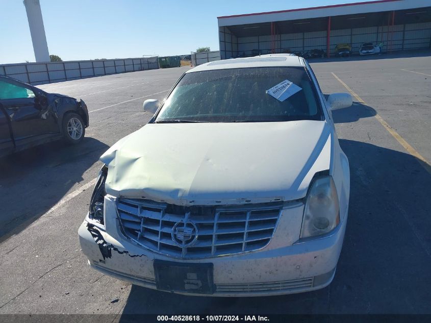 2007 Cadillac Dts VIN: 1G6KD57Y67U115228 Lot: 40528618