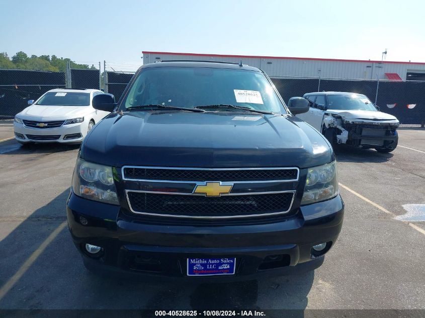 1GNSKJE7XCR208991 2012 Chevrolet Suburban 1500 Lt