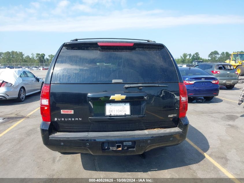 2012 Chevrolet Suburban 1500 Lt VIN: 1GNSKJE7XCR208991 Lot: 40528625