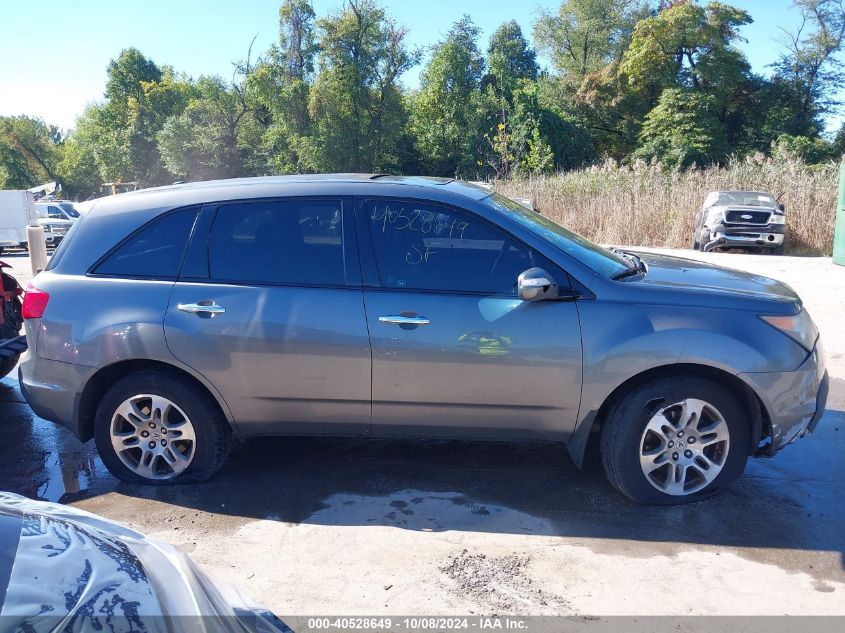 2008 Acura Mdx Technology VIN: 2HNYD28438H520088 Lot: 40528649