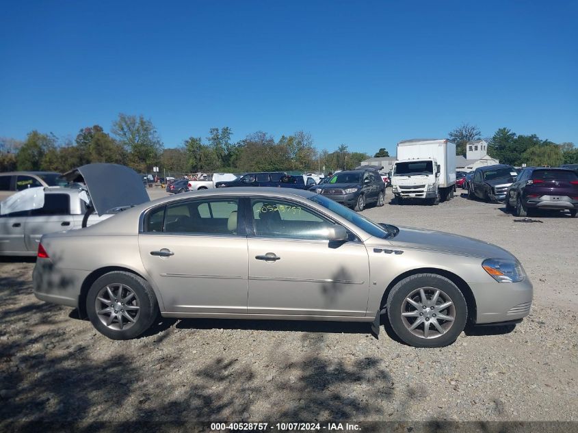 2007 Buick Lucerne Cxl VIN: 1G4HD57287U155616 Lot: 40528757