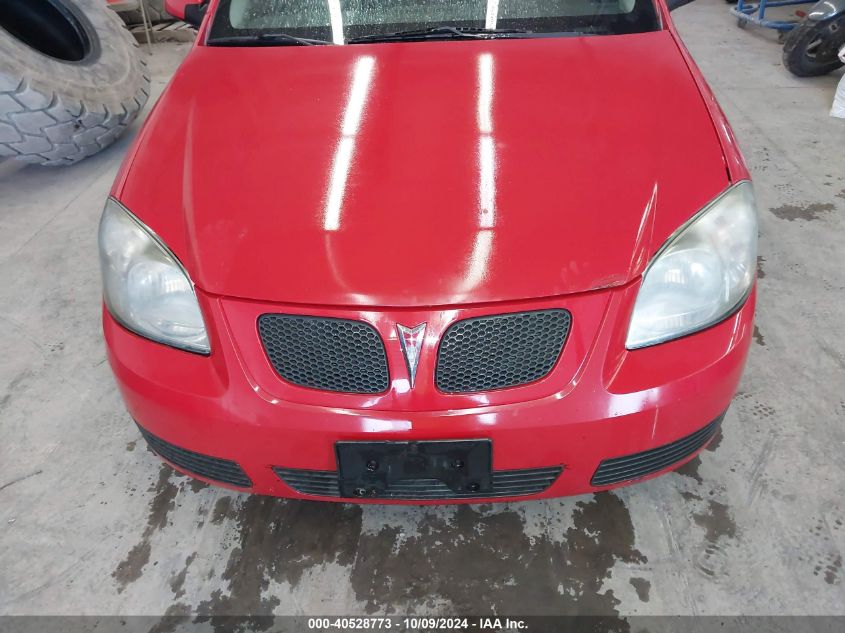 2007 Pontiac G5 VIN: 1G2AL15F577262536 Lot: 40528773