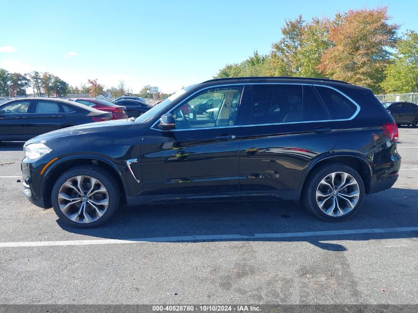 2014 BMW X5 xDrive35I VIN: 5UXKR0C5XE0H21179 Lot: 40528780