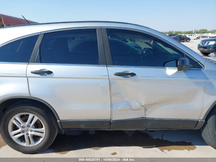 5J6RE3H50BL007259 2011 Honda Cr-V Ex