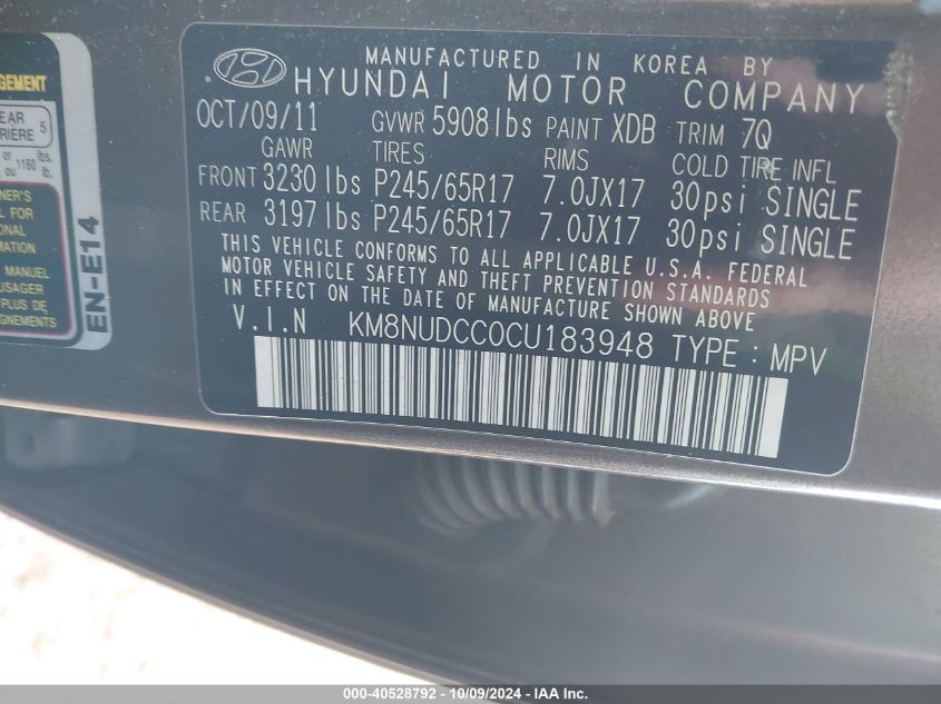 2012 Hyundai Veracruz Gls VIN: KM8NUDCC0CU183948 Lot: 40528792