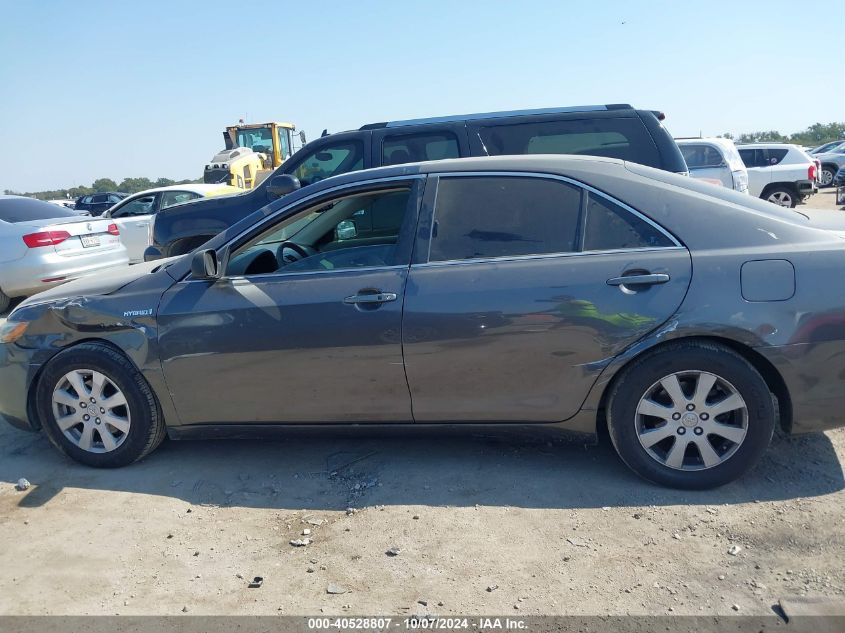 4T1BB46K59U077886 2009 Toyota Camry Hybrid