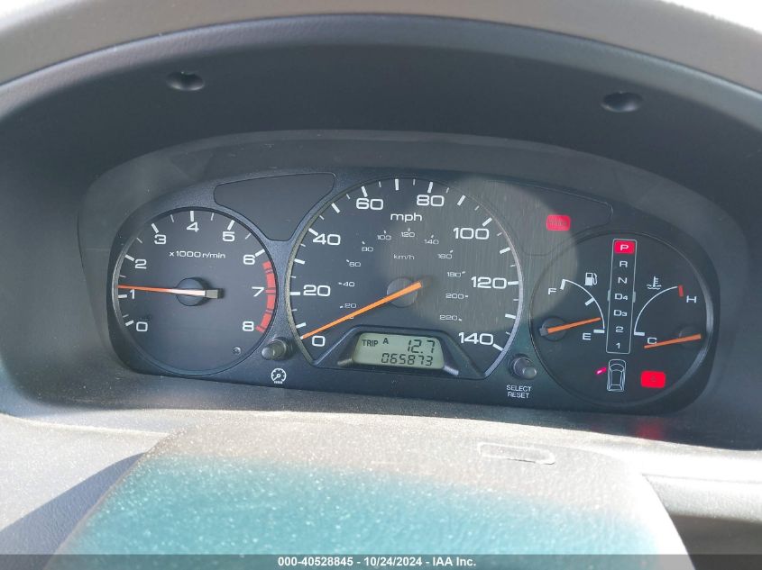 2001 Honda Odyssey Ex VIN: 2HKRL18611H555413 Lot: 40528845