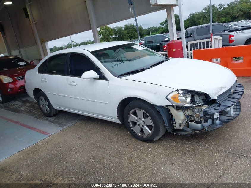 2G1WB58K189189131 2008 Chevrolet Impala Ls