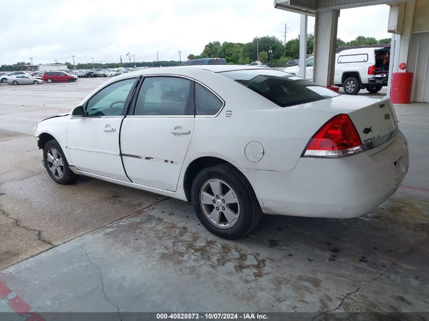 2G1WB58K189189131 2008 Chevrolet Impala Ls