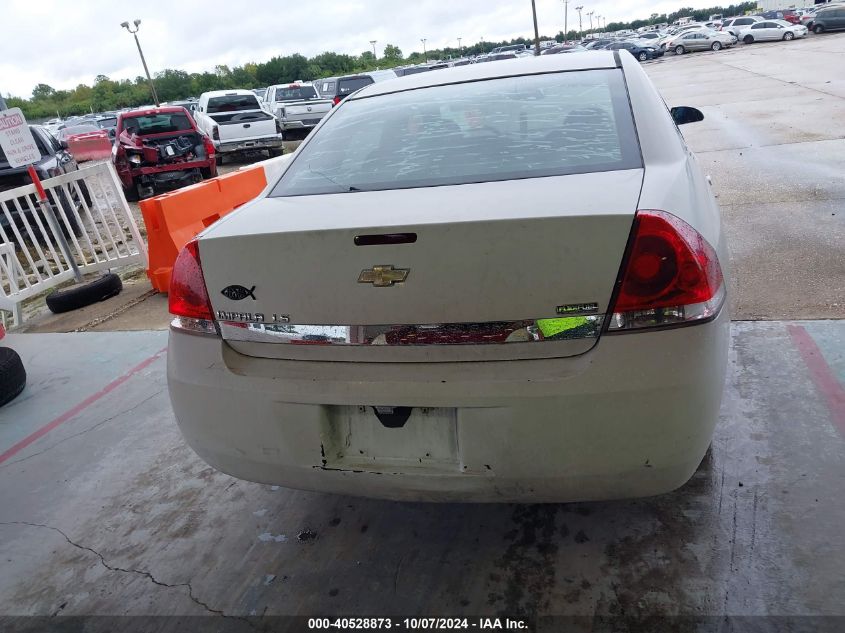 2G1WB58K189189131 2008 Chevrolet Impala Ls