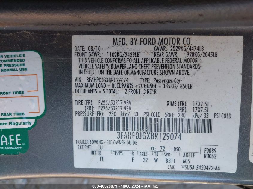 3FAHP0JGXBR129074 2011 Ford Fusion Sel