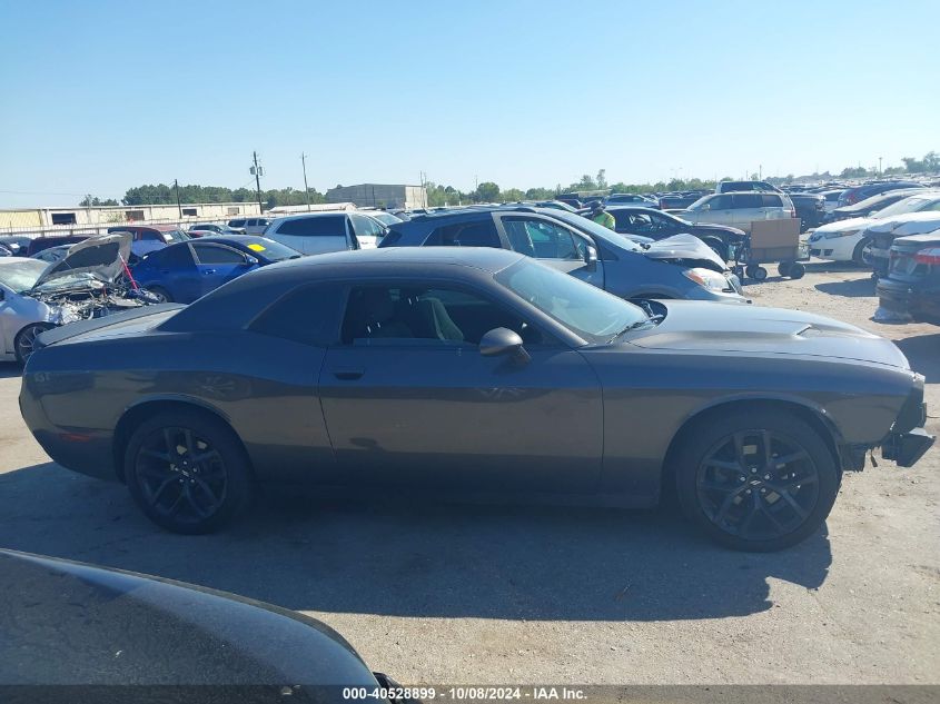 2019 Dodge Challenger Sxt VIN: 2C3CDZAG3KH503395 Lot: 40528899