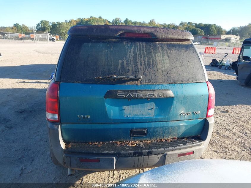 2005 Saturn Vue VIN: 5GZCZ63495S845797 Lot: 40528911