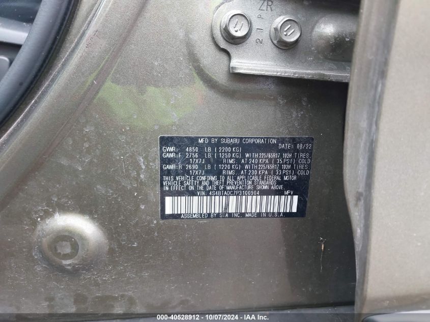 4S4BTADC7P3100904 2023 Subaru Outback Premium