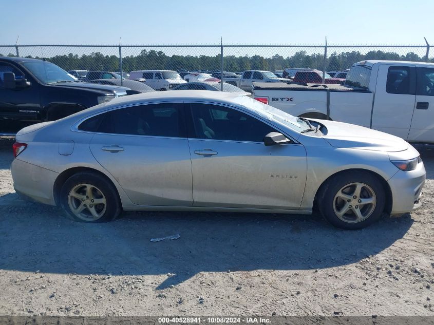 2024 Chevrolet Malibu Rs VIN: 1G1ZG5ST5RF151877 Lot: 40528941