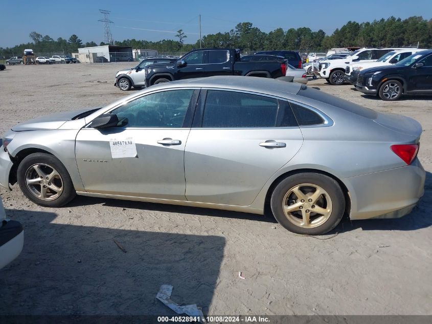 2024 Chevrolet Malibu Rs VIN: 1G1ZG5ST5RF151877 Lot: 40528941