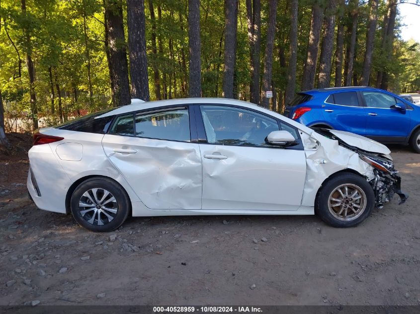 2020 Toyota Prius Prime Limited VIN: JTDKARFP7L3149331 Lot: 40528959