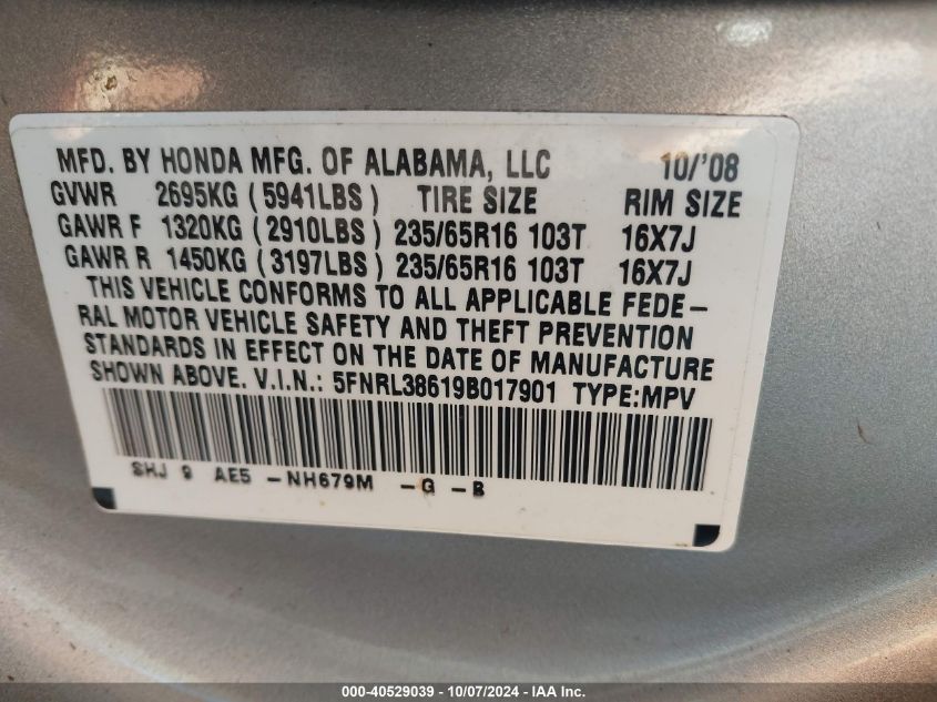 2009 Honda Odyssey Exl VIN: 5FNRL38619B017901 Lot: 40529039